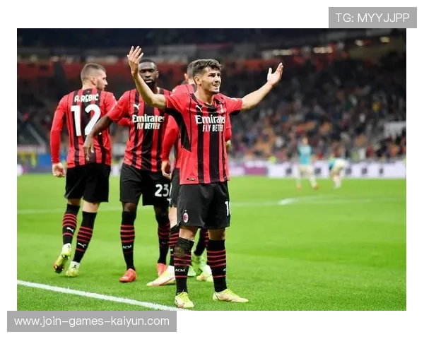 米兰不断扩大胜率:从坚韧到辉煌,意甲劲旅的蜕变