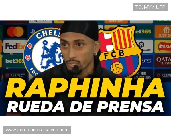 拉菲尼亚远射敲开巴萨胜利之门 拉菲尼亚远射敲开巴萨胜利之门